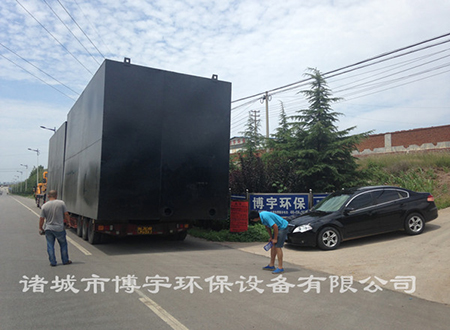 麻豆国产免费環保-一體化生（shēng）活汙水處理設備.jpg