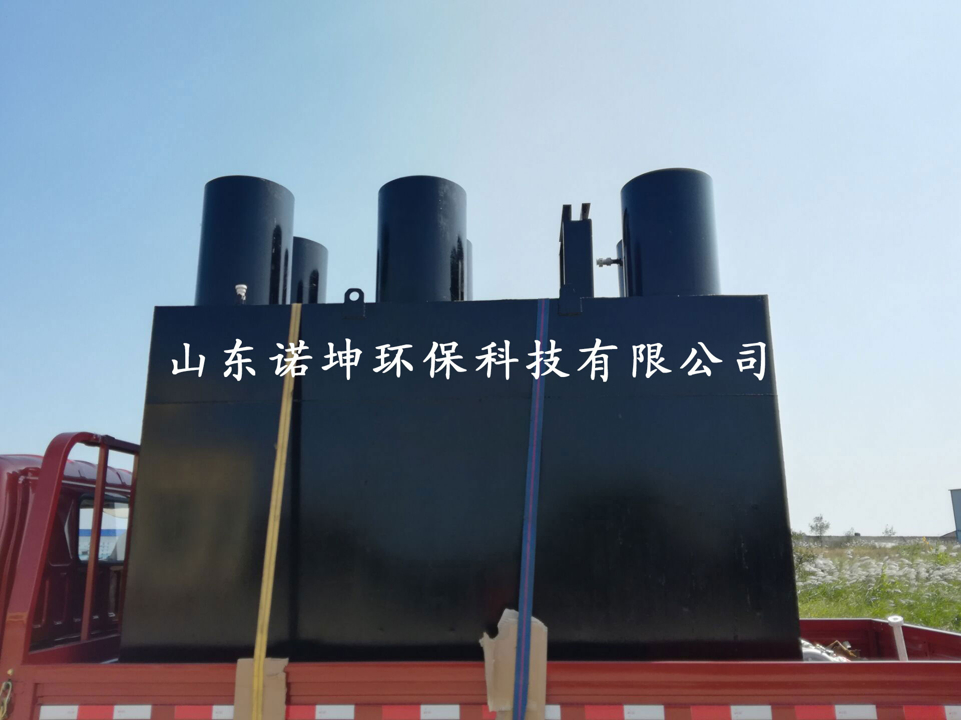 農村小型汙水(shuǐ)處理設備 農村小型汙水處理設備